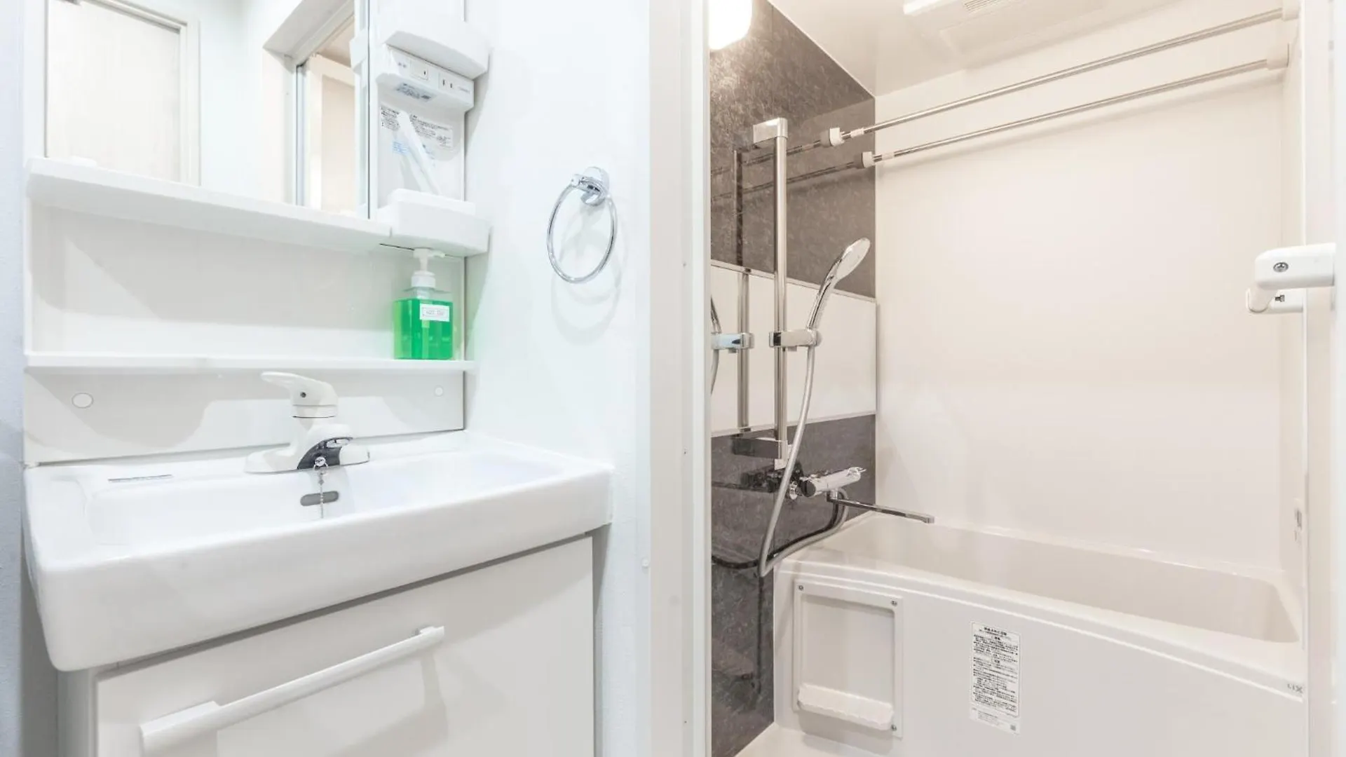 Apartment Marvelous Higashikanda - Vacation Stay 88263V Tokyo Japan